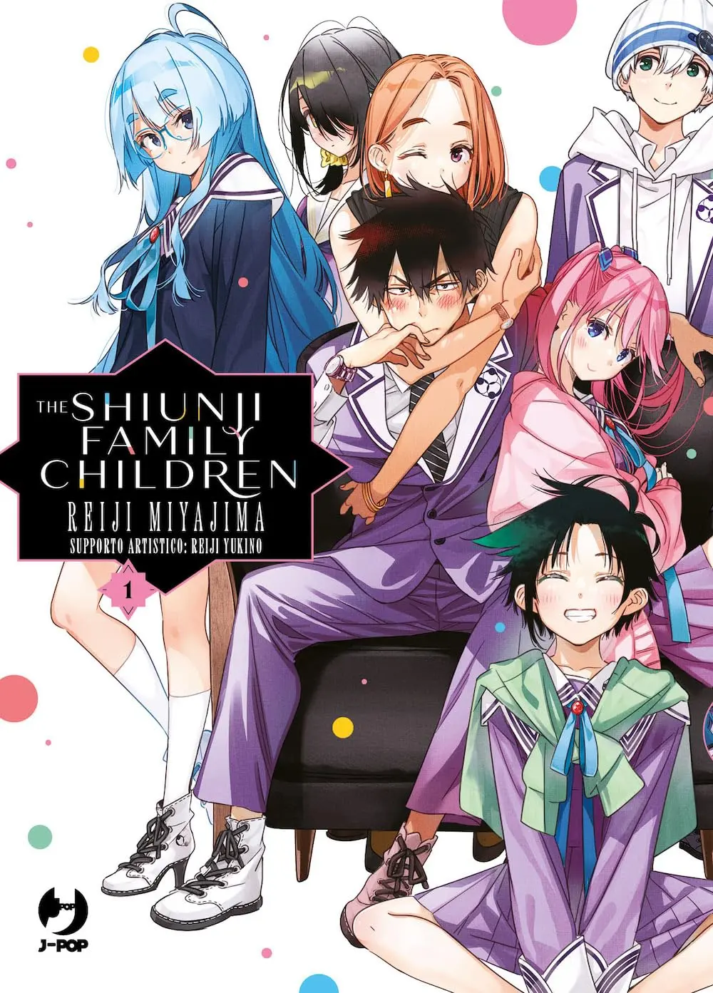Volume cover